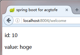 Spring Boot简略入门手册